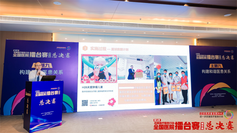 微信图片_20220815102457(1).png