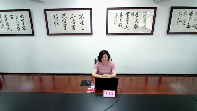 微信图片_20220826234547.jpg