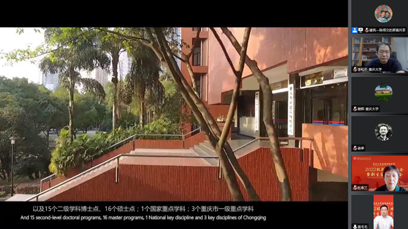 33.视频.jpg