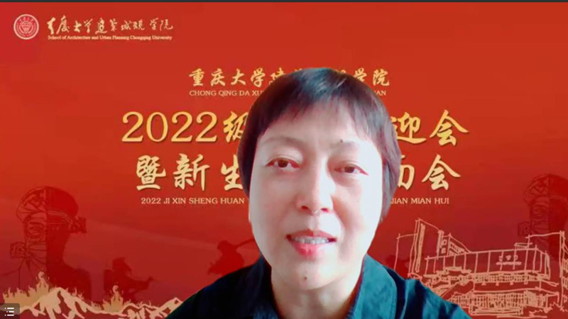 44.杜春兰.jpg