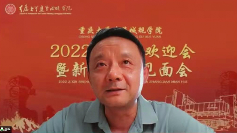 66.翁季.jpg