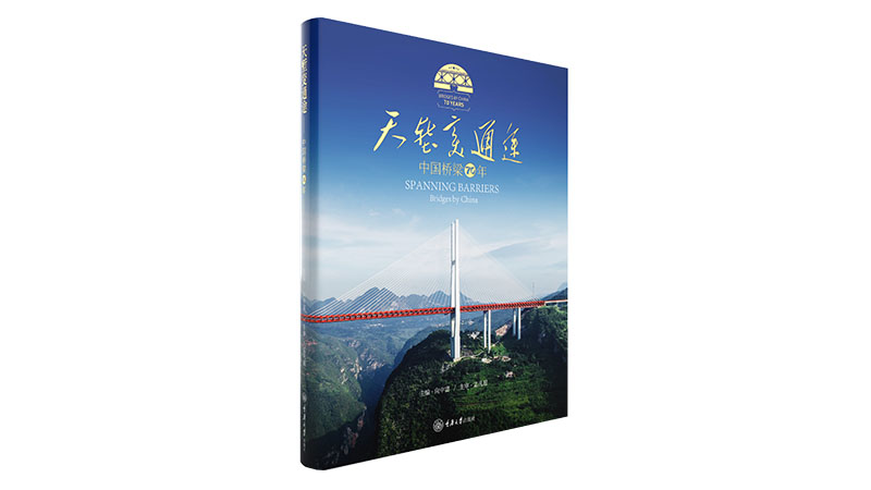 立体(1).jpg