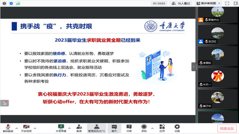 图片2_副本.png