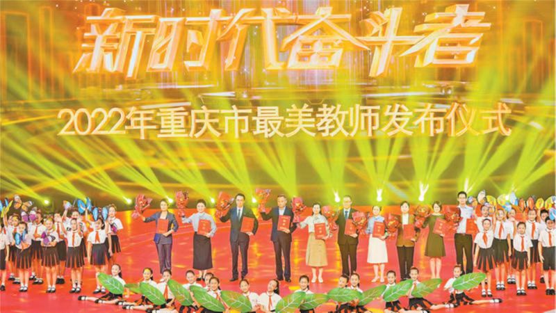 微信图片_20220910214145.jpg