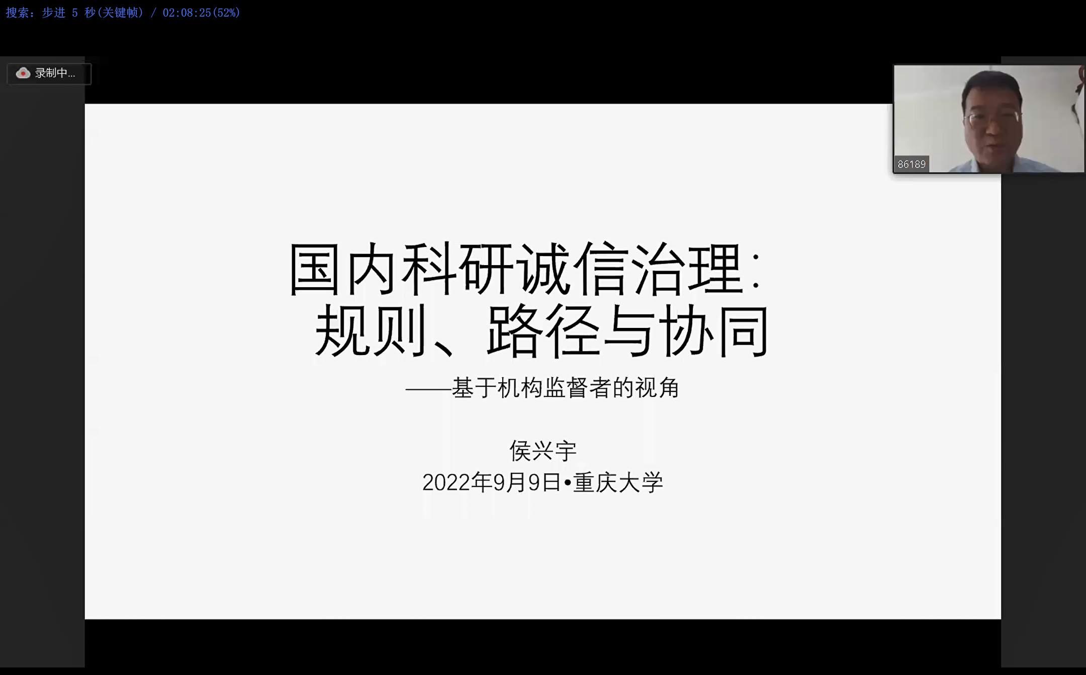 图5.png
