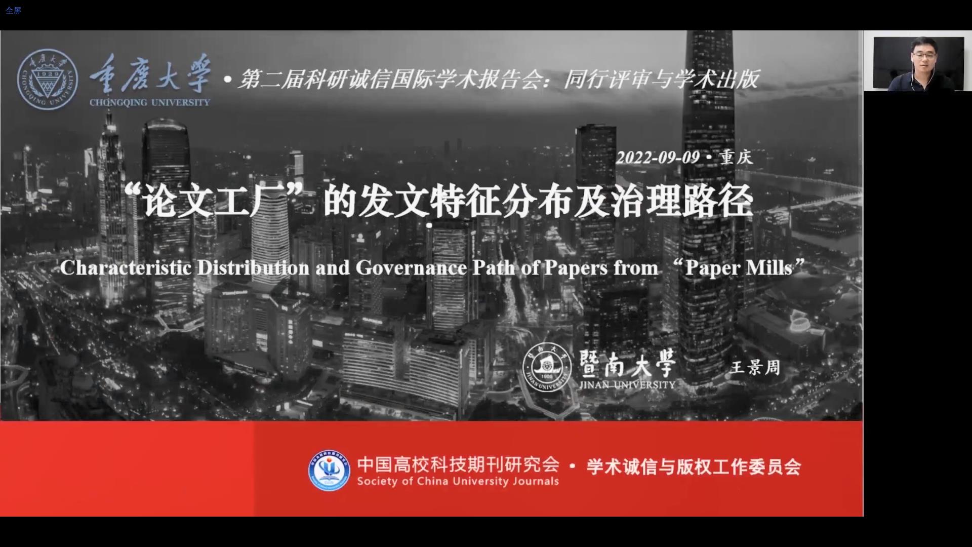 图6.jpg