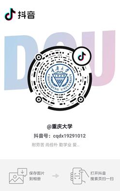 1663833784841260.jpg 微信图片_20220922160216.jpg