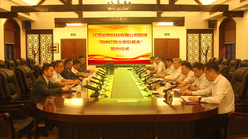 座谈会.jpg