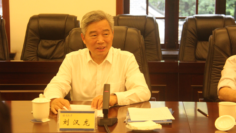 刘汉龙.jpg