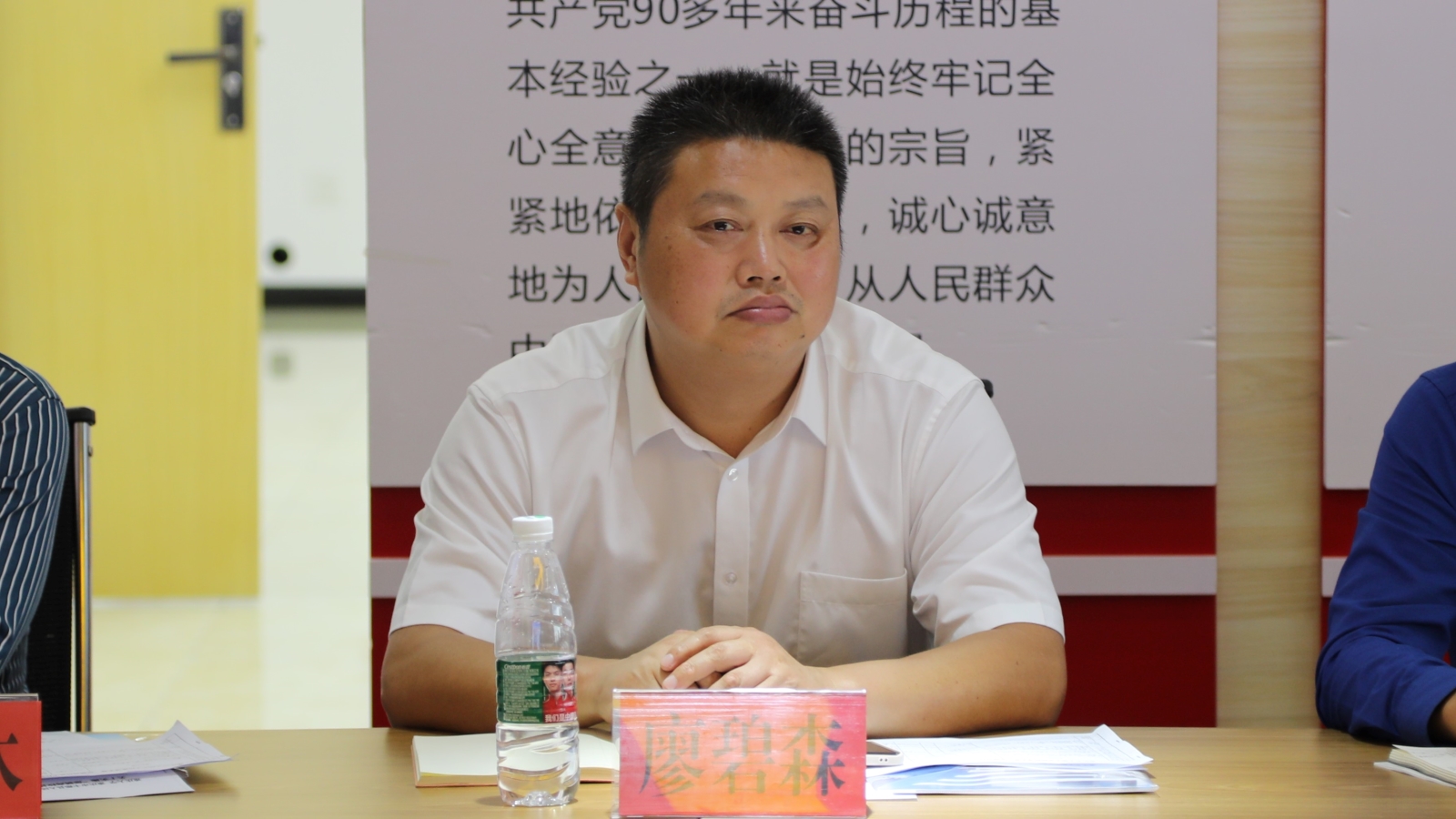 新闻2.jpg