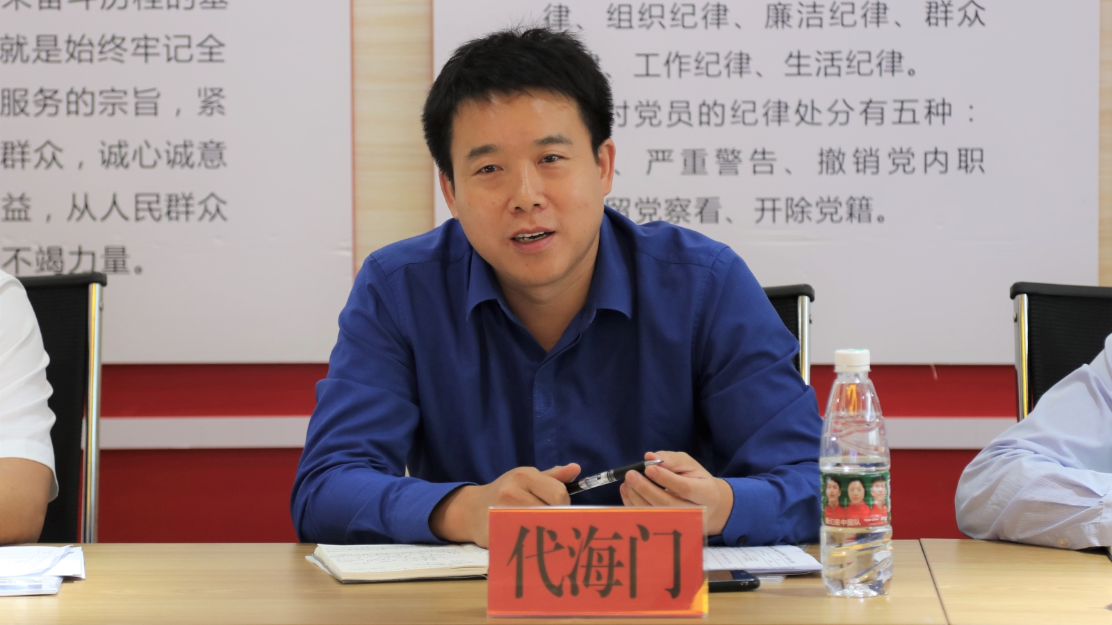 新闻4.jpg