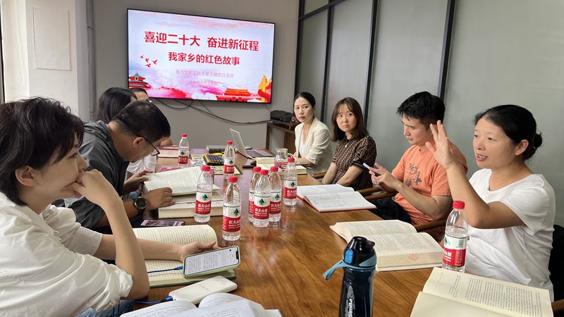四支部9.22日学习照片_副本.jpg