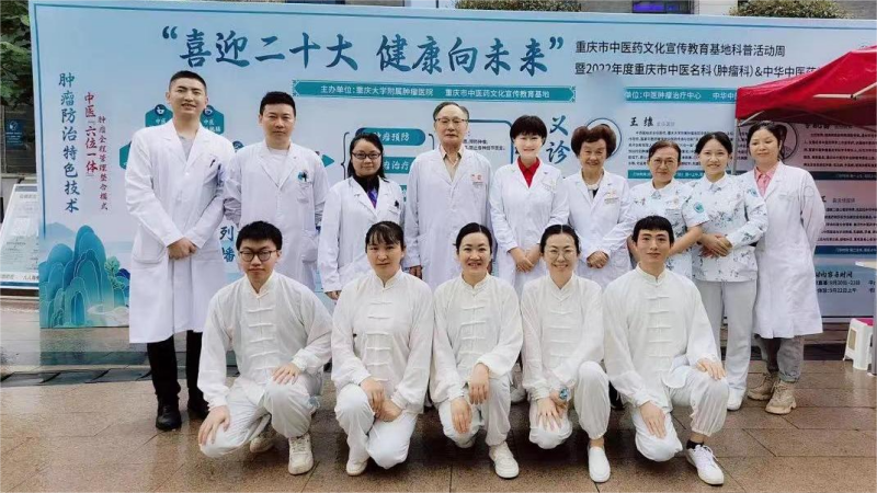 微信图片_20220923185958(1).png