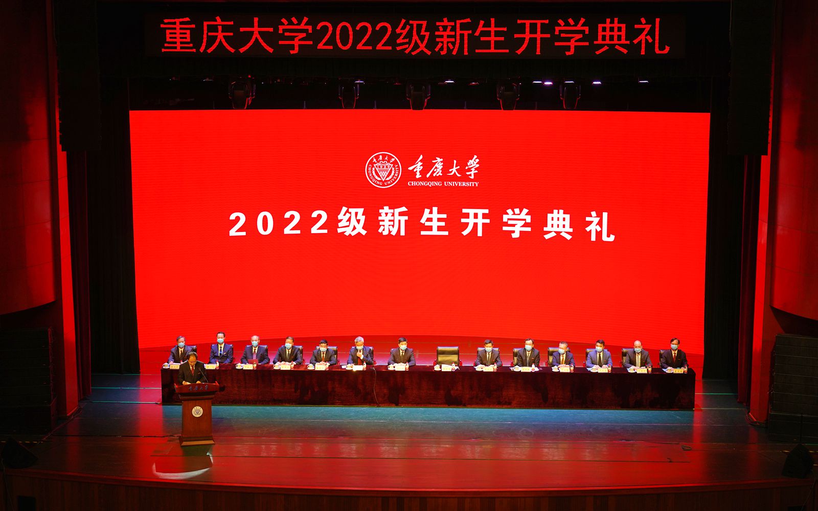1664079957825848.jpg 微信图片_20220925121940_副本.jpg