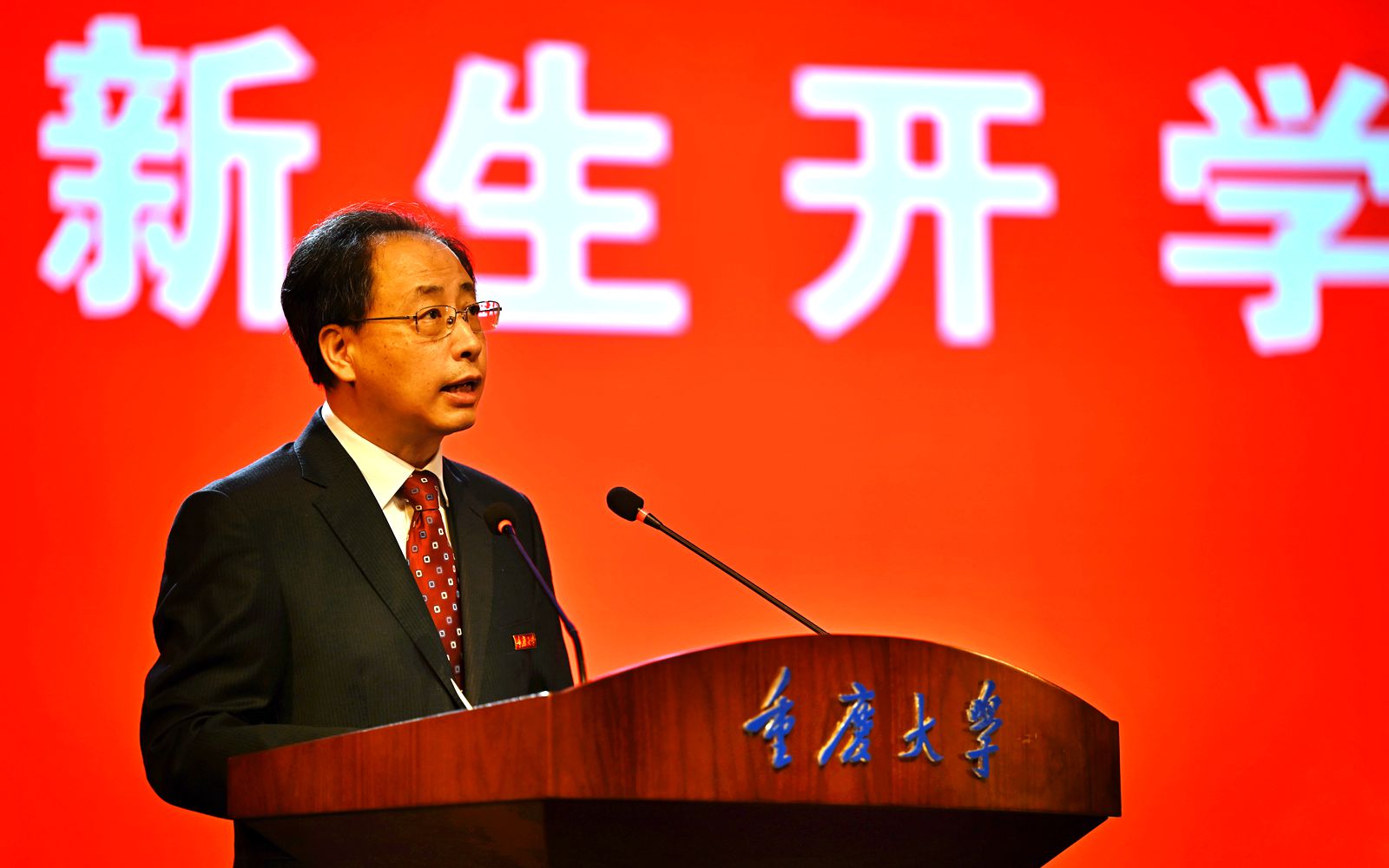 1664093299279877.jpg 微信图片_20220925120855_副本.jpg