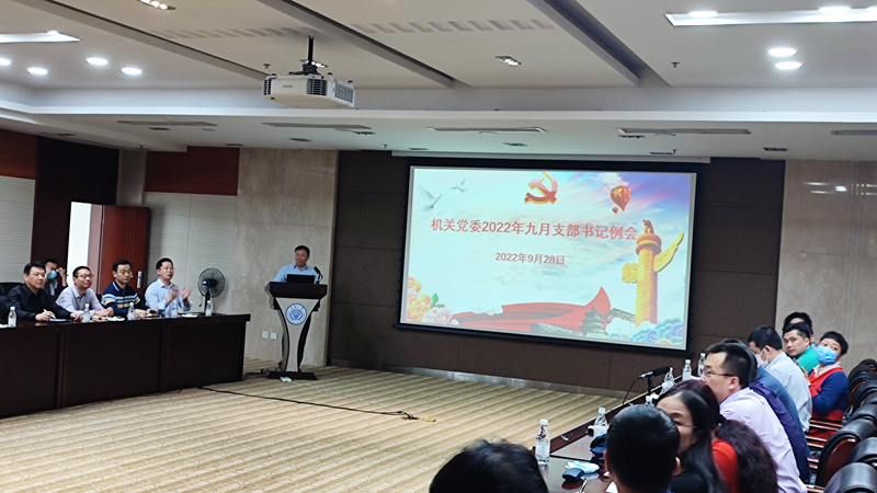 微信图片_20220928115837_副本.jpg
