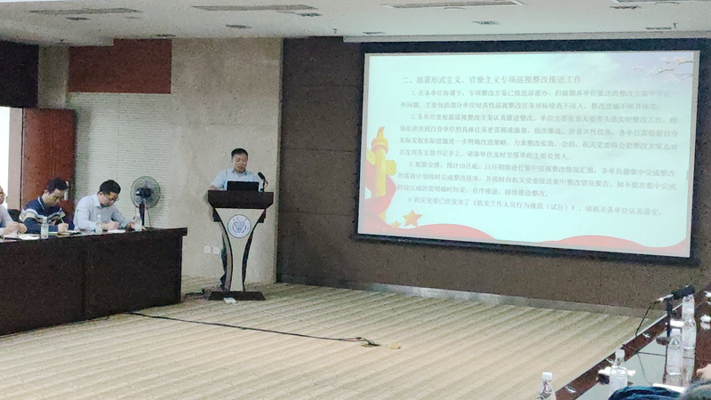 微信图片_20220928115917_副本.jpg