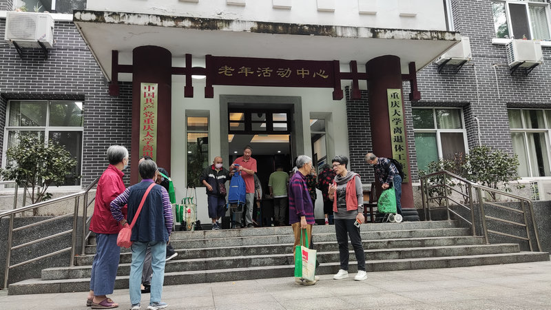 微信图片_20220929110455.jpg