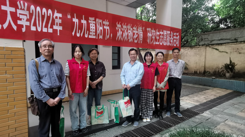 微信图片_20220929110445.jpg