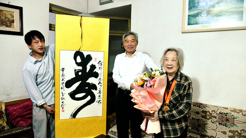 微信图片_20220930092322.jpg