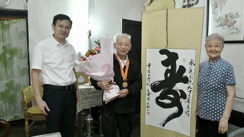 微信图片_20220930092337.jpg