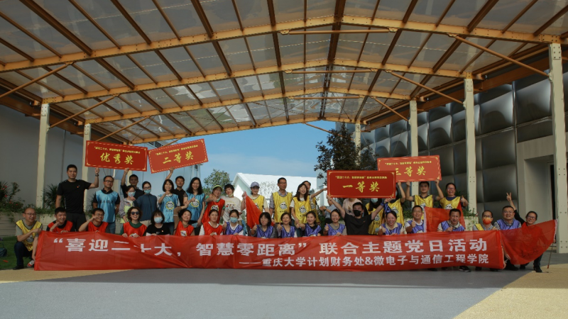 新闻网.png