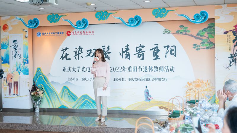 微信图片_20220930105637_副本.jpg