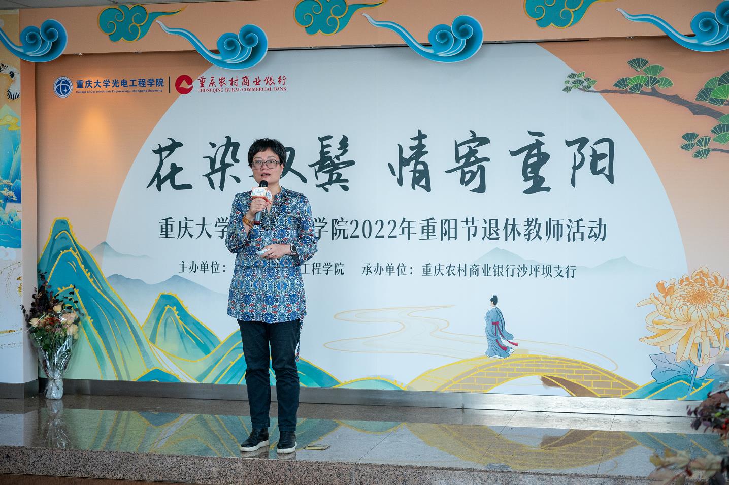 微信图片_2.jpg