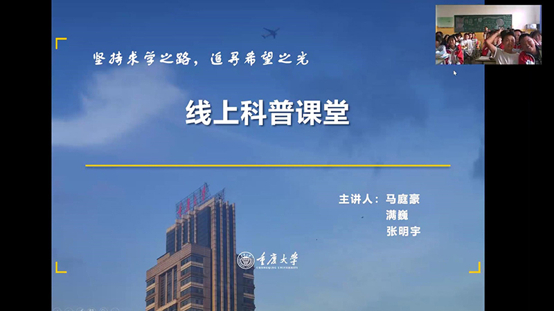 图片二.jpg