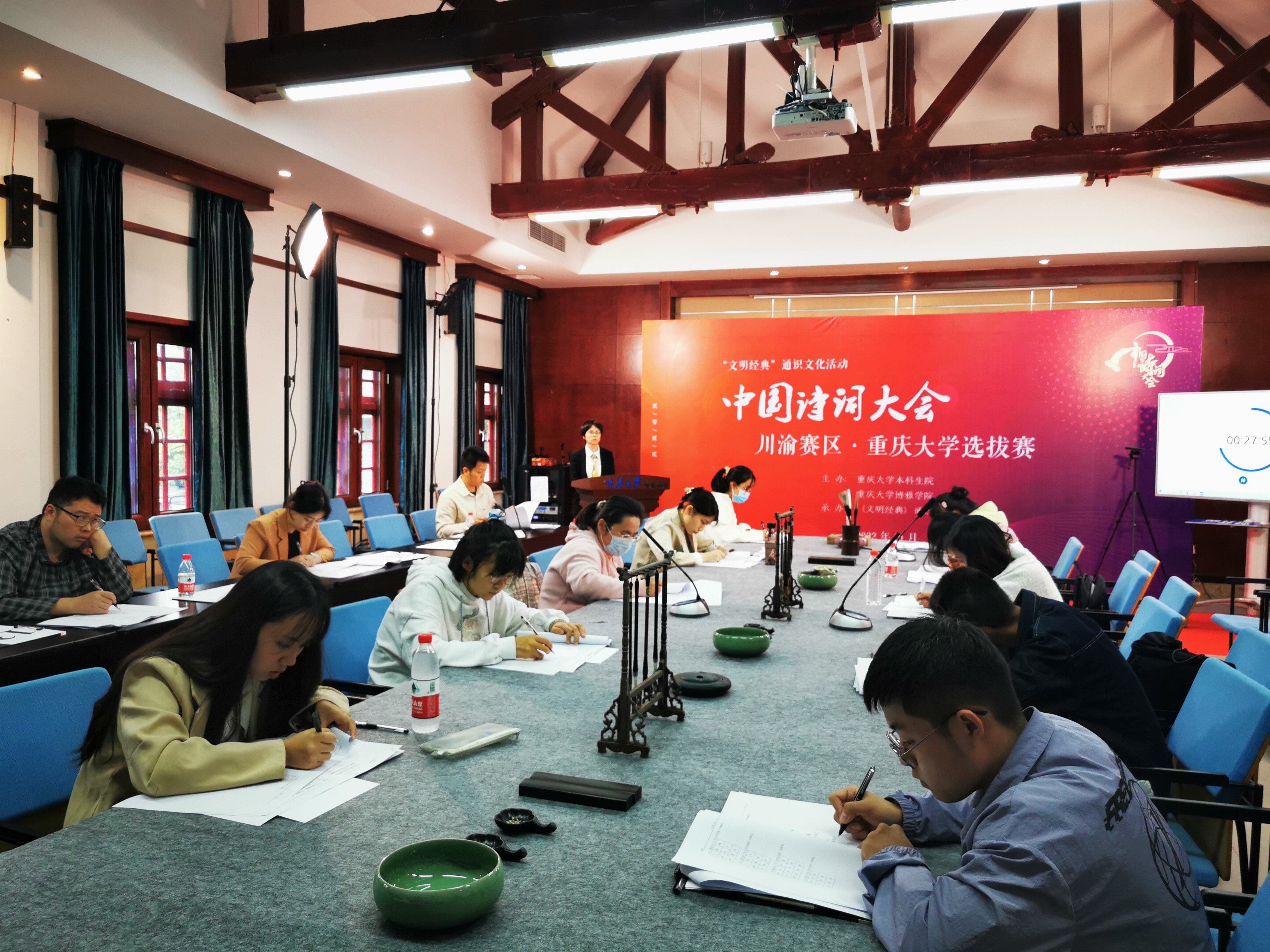微信图片_20221008142005(1).jpg