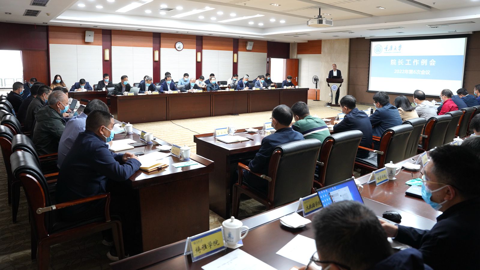 微信图片_20221012095333_副本.jpg