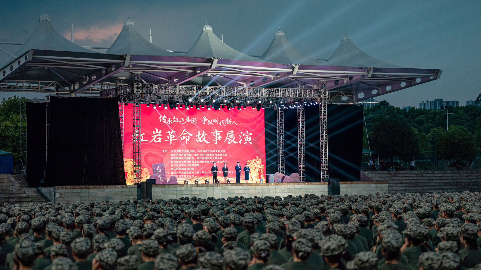 QQ图片20210915091537_副本.jpg