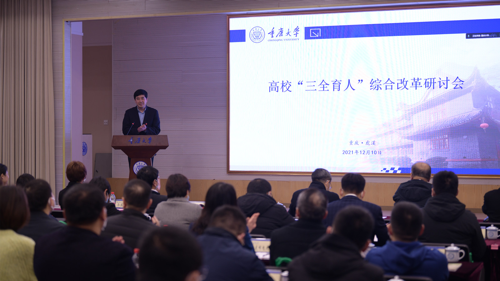 微信图片_20220419173522_副本.jpg