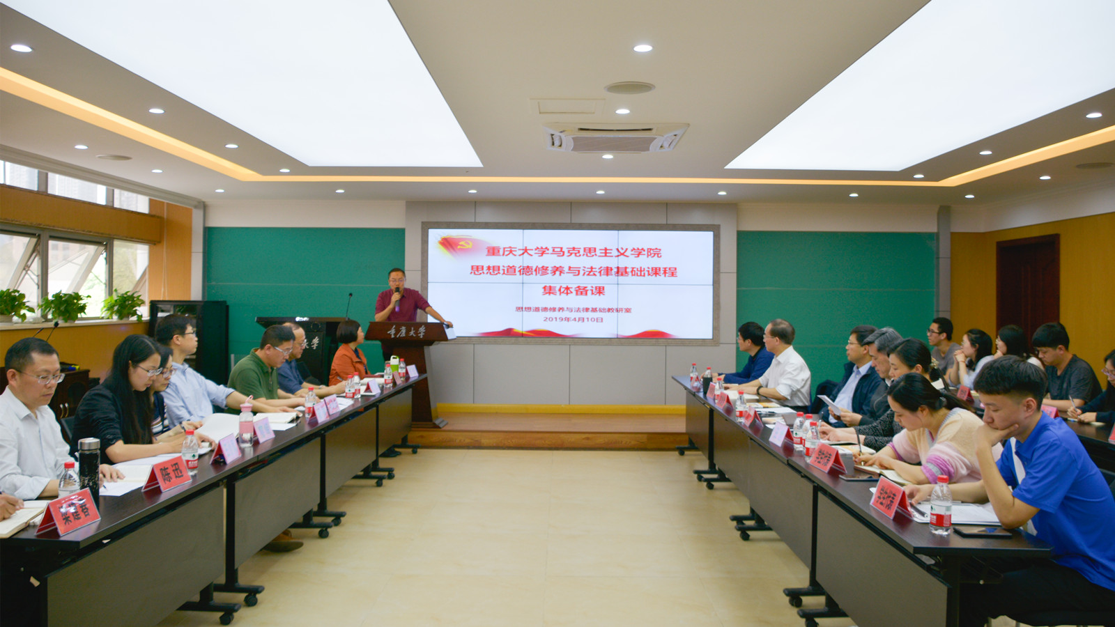 QQ图片20190415100505_副本.jpg