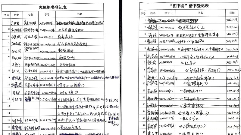 图片三.jpg