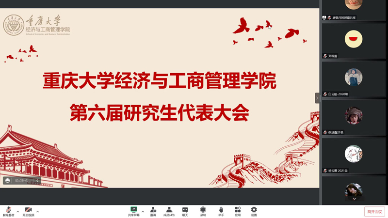 图1(封面).jpg