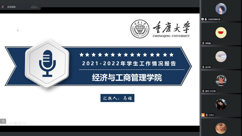 图4.jpg