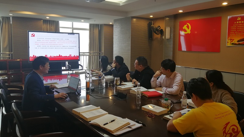 党建1_20221014161859.jpg