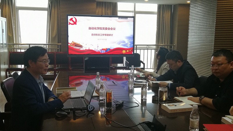 党建2_20221014161908.jpg