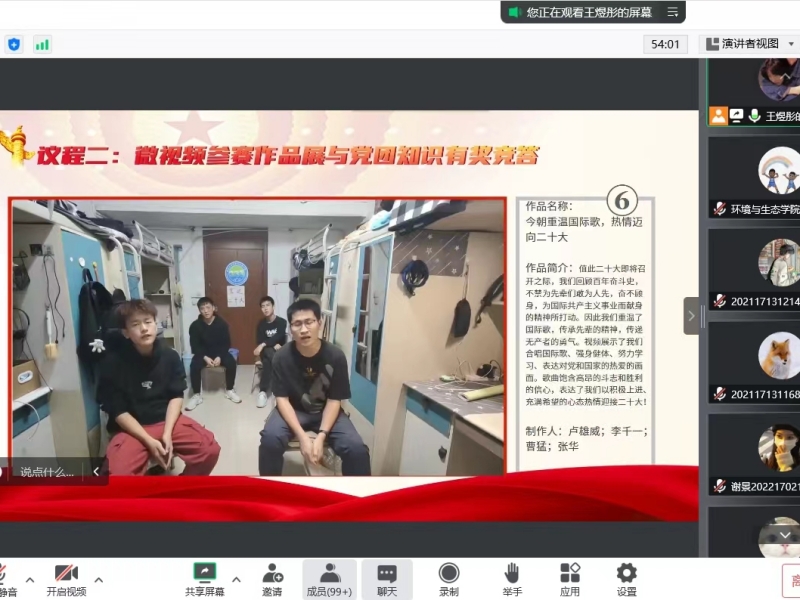 图片2_800.jpg