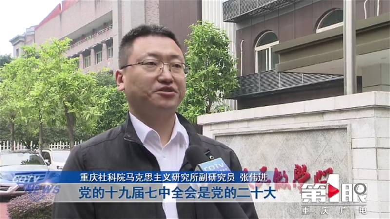 A82E728D0208440EA9CF70DA219C0CBC.png