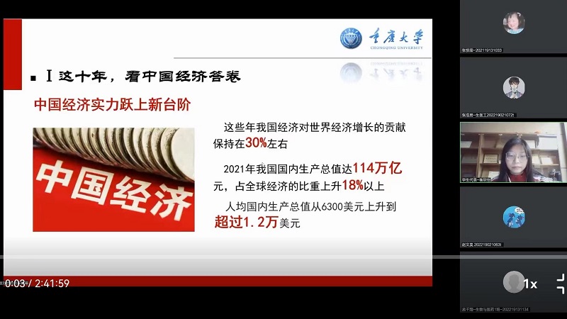 图片二.jpg