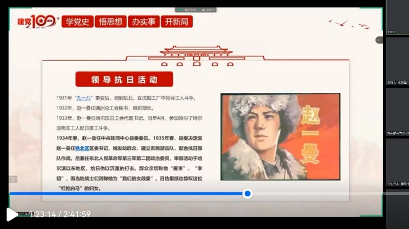 图片三1.jpg