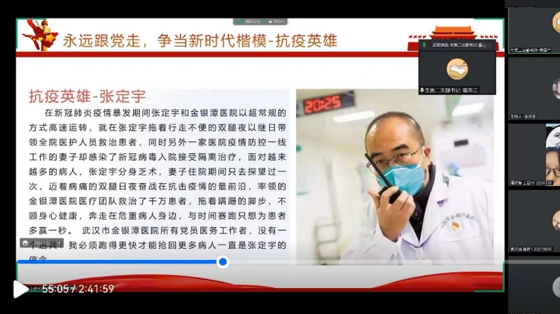 图片三2.jpg