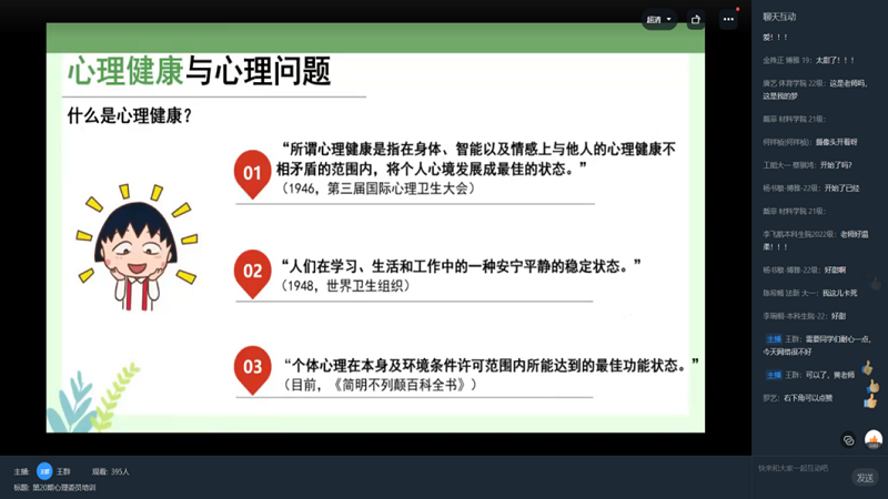图片8.png