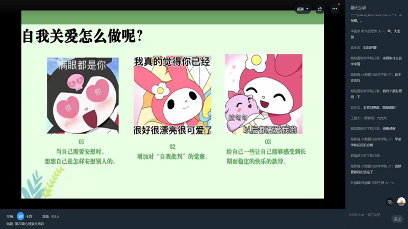 图片9.png