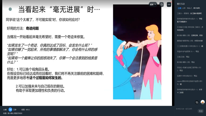 图片10.png