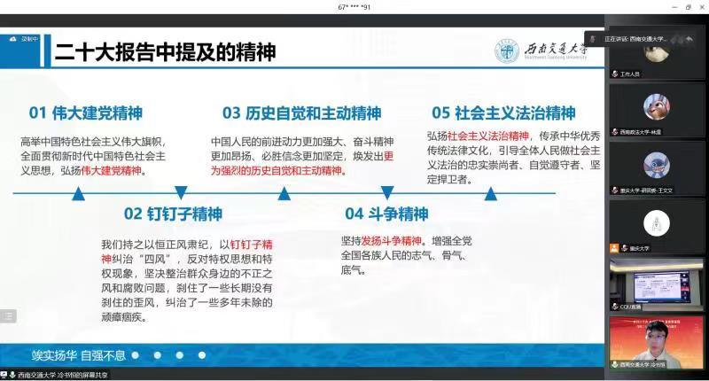 图片8.png