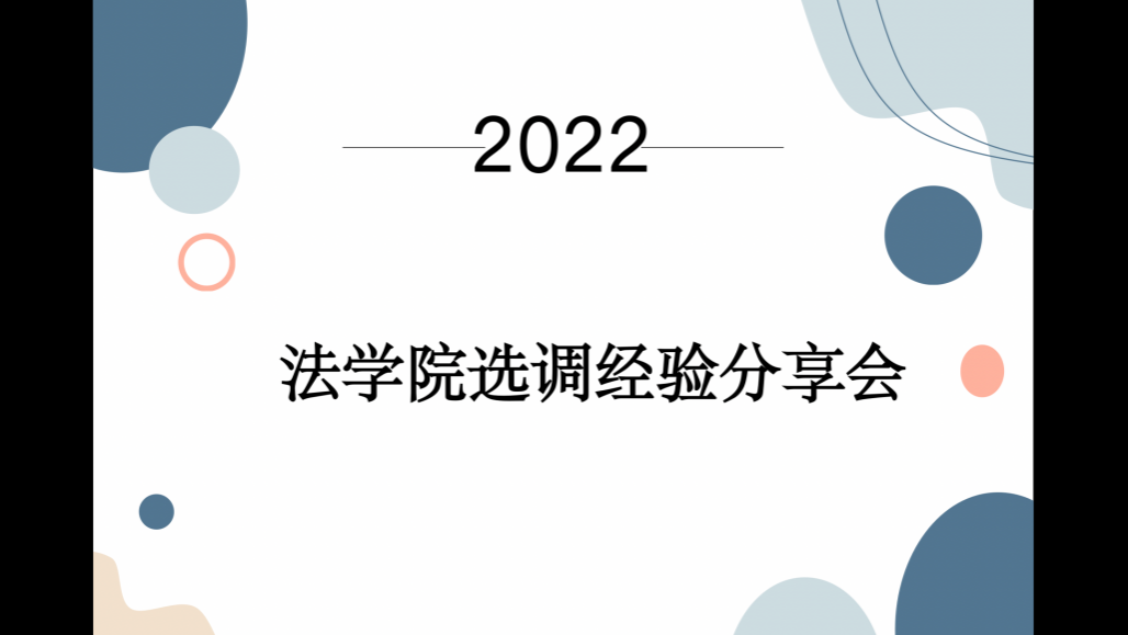 331FB9FD-EB57-4C7F-82B6-17C68E3F5329.png