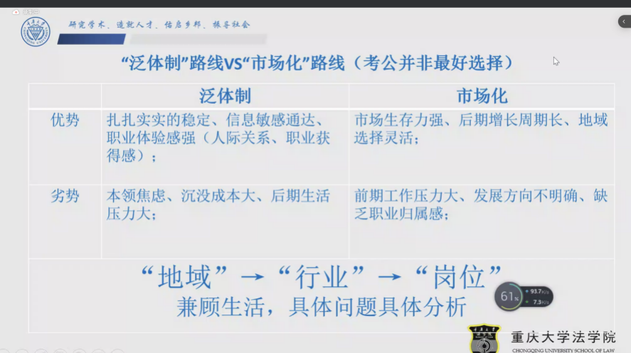6819BACD-F44E-4252-8C6A-E58E99A045E9.png